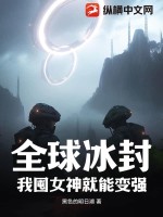 编辑一个宇宙