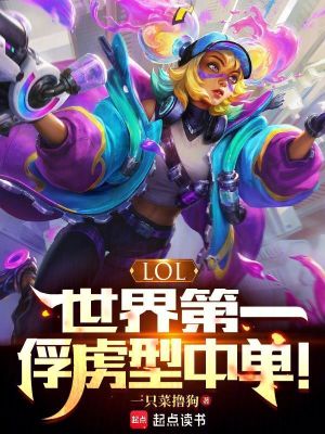 这真是西游记