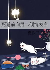 机甲魂斗罗