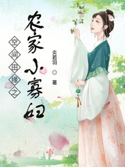 开局就咸鱼，我都不急你急啥？