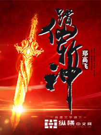 娱乐圈之红气养人